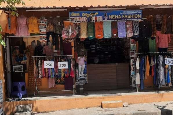 store_image